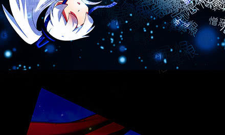 Đầu Óc Đại Sư Huynh Của Ta Rất Đen Tối - Chương 216 - Trang 44