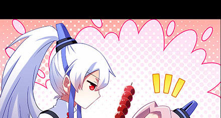 Đầu Óc Đại Sư Huynh Của Ta Rất Đen Tối - Chương 216 - Trang 58