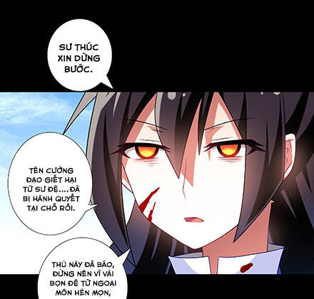 Đầu Óc Đại Sư Huynh Của Ta Rất Đen Tối - Chương 216 - Trang 76