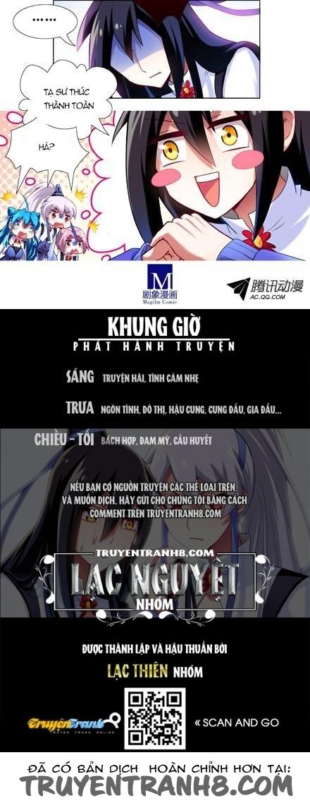 Đầu Óc Đại Sư Huynh Của Ta Rất Đen Tối - Chương 22 - Trang 11