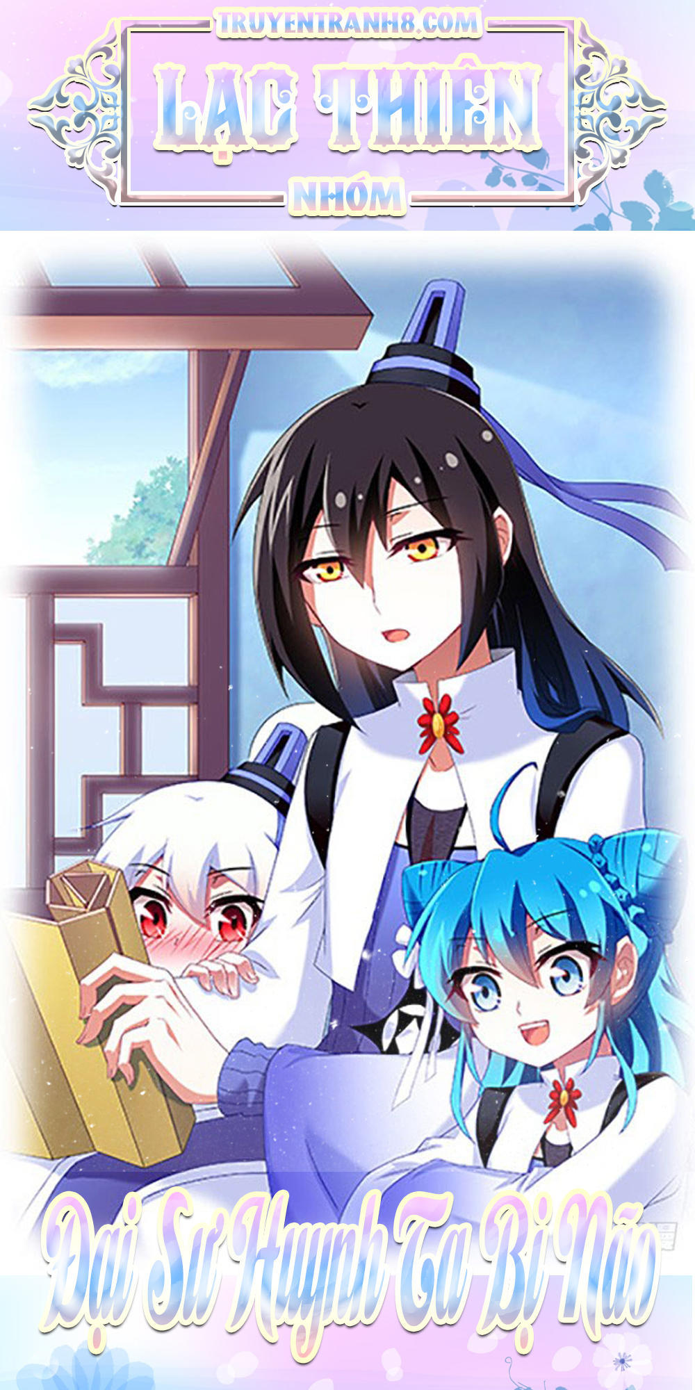 Đầu Óc Đại Sư Huynh Của Ta Rất Đen Tối - Chương 221 - Trang 1