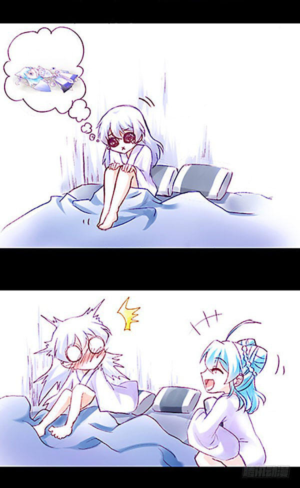 Đầu Óc Đại Sư Huynh Của Ta Rất Đen Tối - Chương 221 - Trang 38