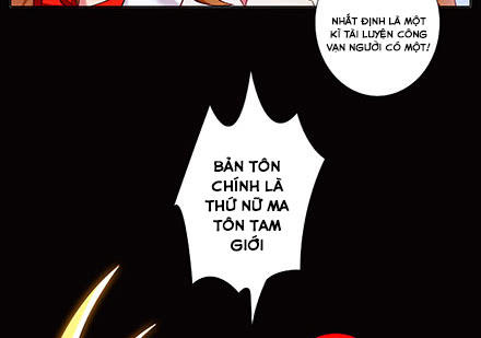 Đầu Óc Đại Sư Huynh Của Ta Rất Đen Tối - Chương 221 - Trang 5