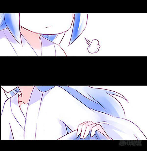 Đầu Óc Đại Sư Huynh Của Ta Rất Đen Tối - Chương 221 - Trang 42