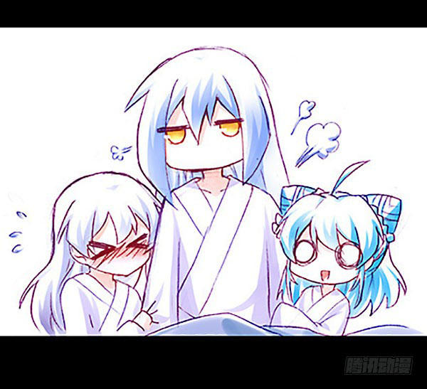 Đầu Óc Đại Sư Huynh Của Ta Rất Đen Tối - Chương 221 - Trang 43