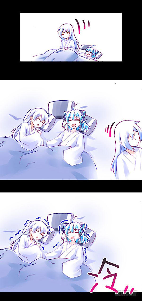 Đầu Óc Đại Sư Huynh Của Ta Rất Đen Tối - Chương 221 - Trang 46