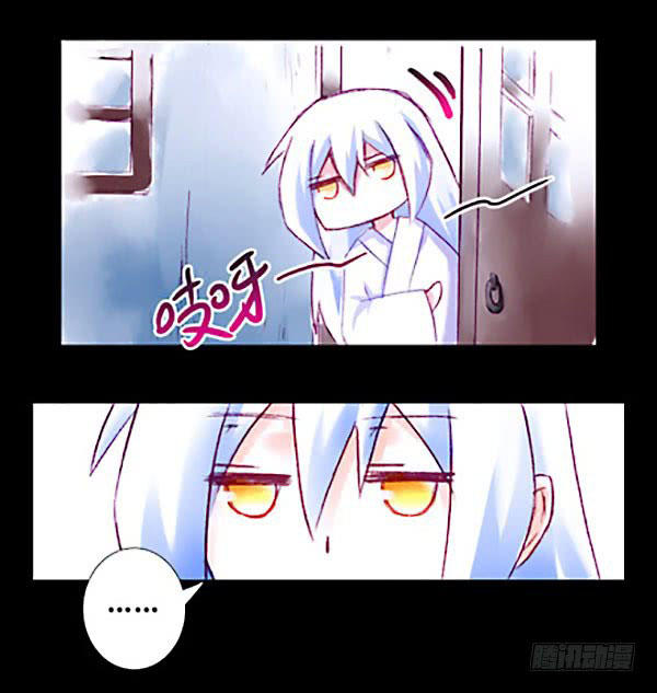 Đầu Óc Đại Sư Huynh Của Ta Rất Đen Tối - Chương 221 - Trang 48