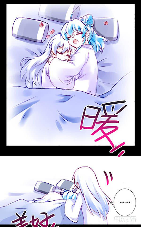 Đầu Óc Đại Sư Huynh Của Ta Rất Đen Tối - Chương 221 - Trang 49