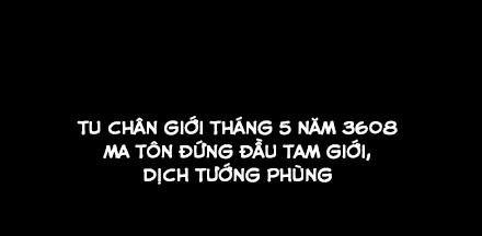 Đầu Óc Đại Sư Huynh Của Ta Rất Đen Tối - Chương 222 - Trang 109