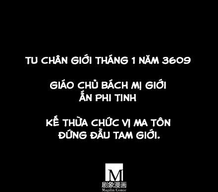 Đầu Óc Đại Sư Huynh Của Ta Rất Đen Tối - Chương 222 - Trang 113