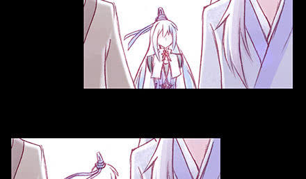 Đầu Óc Đại Sư Huynh Của Ta Rất Đen Tối - Chương 222 - Trang 30