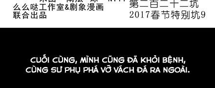 Đầu Óc Đại Sư Huynh Của Ta Rất Đen Tối - Chương 222 - Trang 4