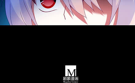 Đầu Óc Đại Sư Huynh Của Ta Rất Đen Tối - Chương 222 - Trang 97