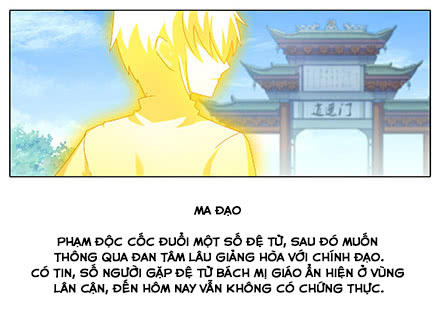 Đầu Óc Đại Sư Huynh Của Ta Rất Đen Tối - Chương 223 - Trang 12