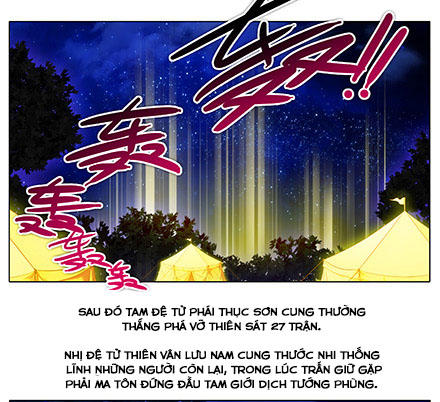 Đầu Óc Đại Sư Huynh Của Ta Rất Đen Tối - Chương 223 - Trang 15