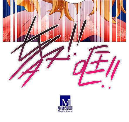 Đầu Óc Đại Sư Huynh Của Ta Rất Đen Tối - Chương 223 - Trang 18