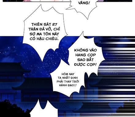 Đầu Óc Đại Sư Huynh Của Ta Rất Đen Tối - Chương 223 - Trang 21