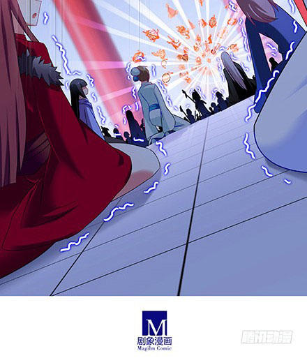 Đầu Óc Đại Sư Huynh Của Ta Rất Đen Tối - Chương 223 - Trang 25