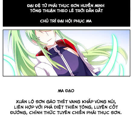 Đầu Óc Đại Sư Huynh Của Ta Rất Đen Tối - Chương 223 - Trang 5