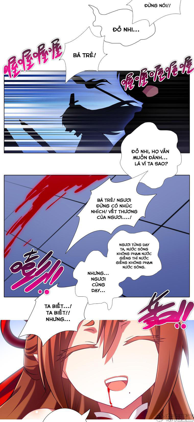 Đầu Óc Đại Sư Huynh Của Ta Rất Đen Tối - Chương 224 - Trang 17