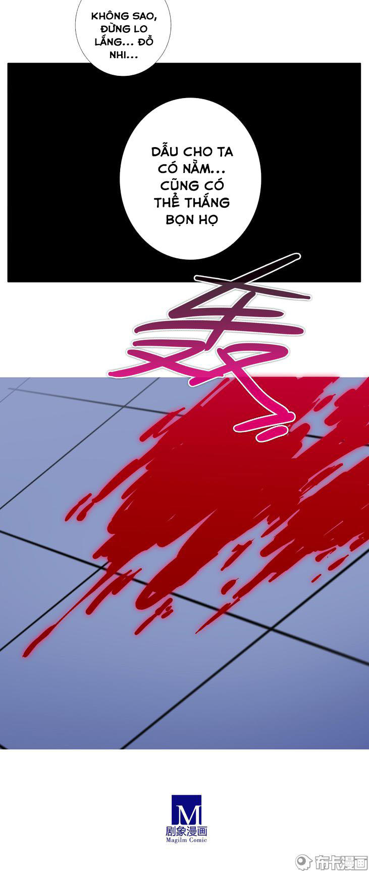 Đầu Óc Đại Sư Huynh Của Ta Rất Đen Tối - Chương 224 - Trang 18