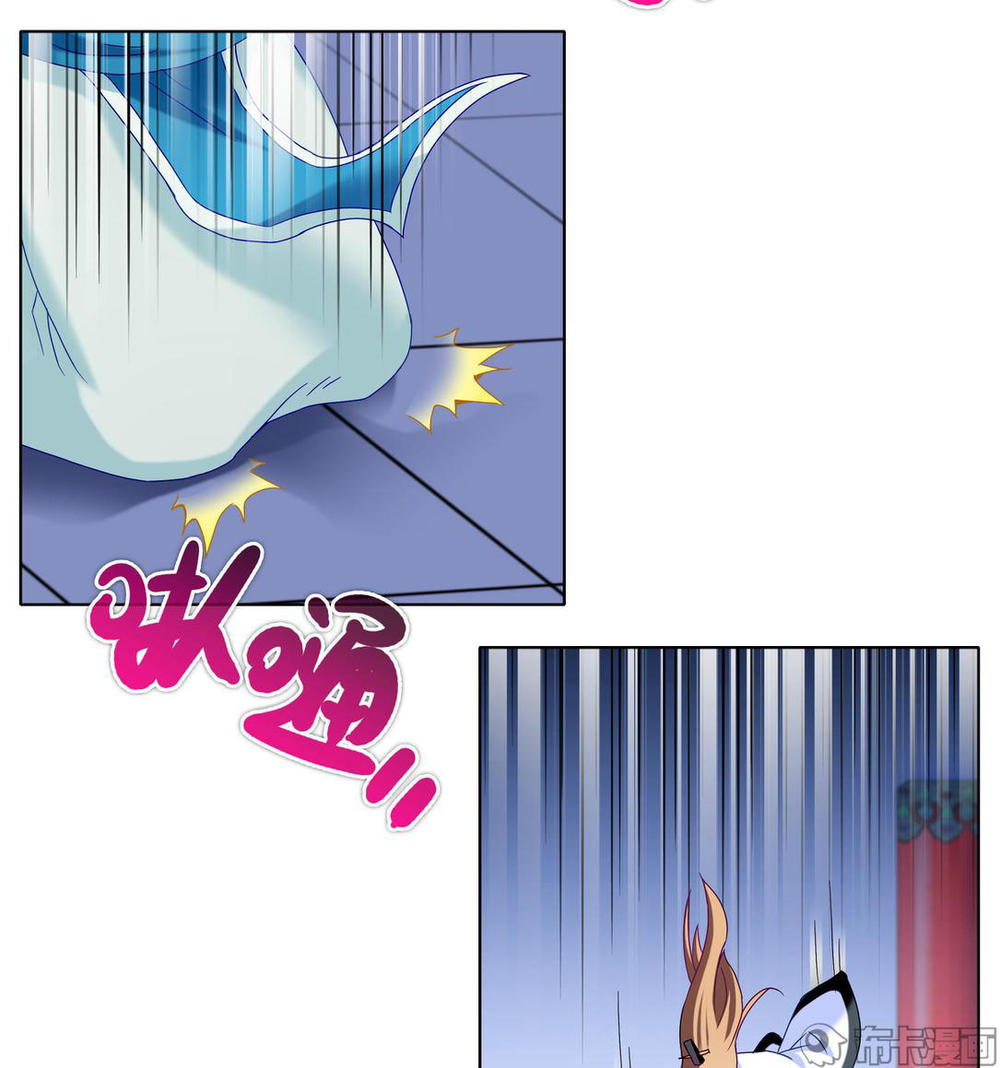 Đầu Óc Đại Sư Huynh Của Ta Rất Đen Tối - Chương 224 - Trang 28