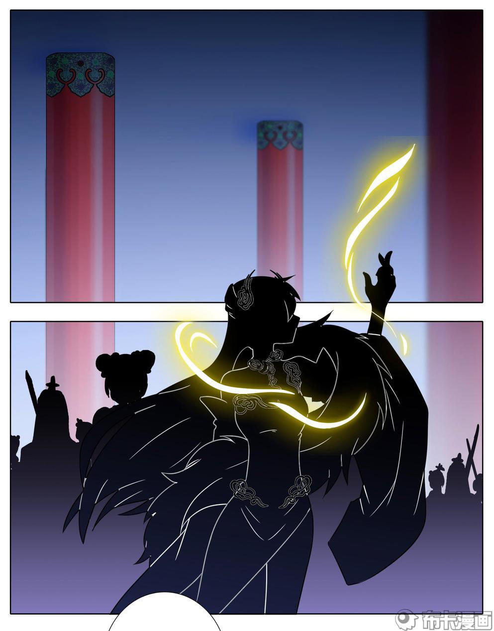 Đầu Óc Đại Sư Huynh Của Ta Rất Đen Tối - Chương 224 - Trang 10