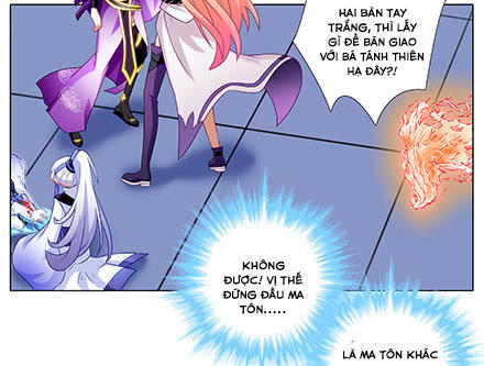 Đầu Óc Đại Sư Huynh Của Ta Rất Đen Tối - Chương 225 - Trang 10