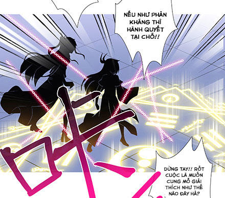 Đầu Óc Đại Sư Huynh Của Ta Rất Đen Tối - Chương 226 - Trang 15
