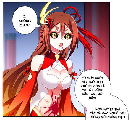 Đầu Óc Đại Sư Huynh Của Ta Rất Đen Tối - Chương 226 - Trang 5