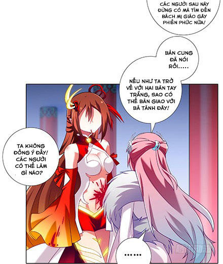 Đầu Óc Đại Sư Huynh Của Ta Rất Đen Tối - Chương 226 - Trang 6