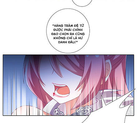 Đầu Óc Đại Sư Huynh Của Ta Rất Đen Tối - Chương 226 - Trang 7