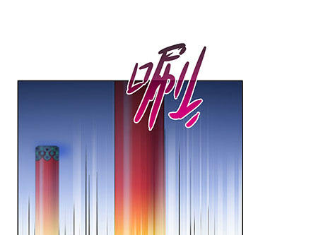 Đầu Óc Đại Sư Huynh Của Ta Rất Đen Tối - Chương 226 - Trang 9