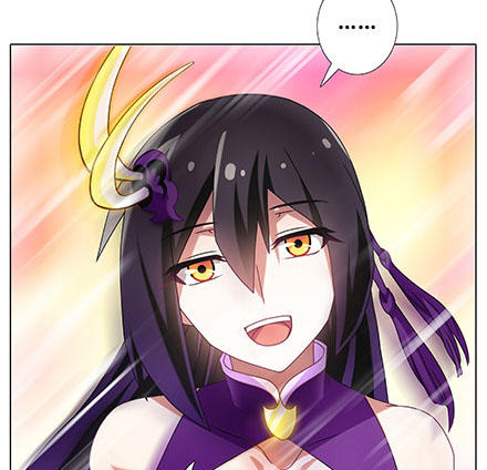 Đầu Óc Đại Sư Huynh Của Ta Rất Đen Tối - Chương 227 - Trang 17