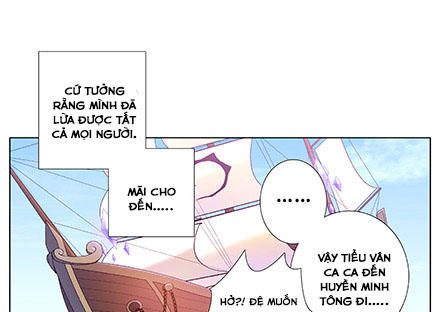 Đầu Óc Đại Sư Huynh Của Ta Rất Đen Tối - Chương 228 - Trang 12