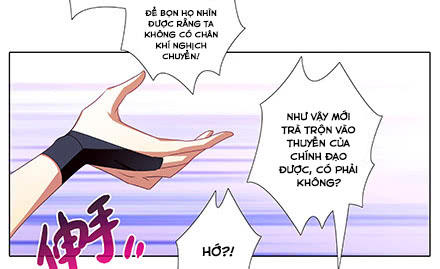 Đầu Óc Đại Sư Huynh Của Ta Rất Đen Tối - Chương 229 - Trang 7