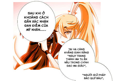 Đầu Óc Đại Sư Huynh Của Ta Rất Đen Tối - Chương 230 - Trang 12