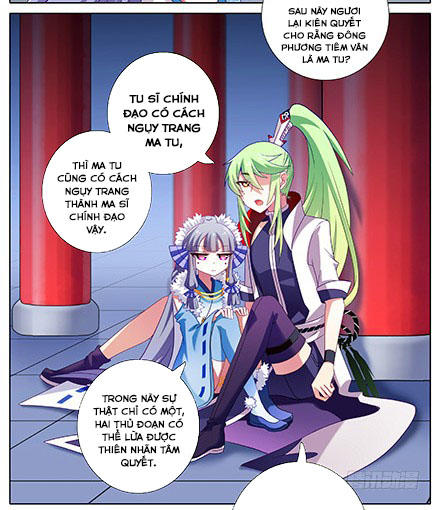 Đầu Óc Đại Sư Huynh Của Ta Rất Đen Tối - Chương 230 - Trang 5