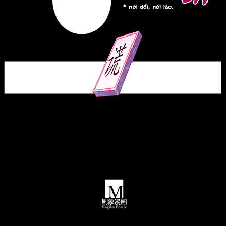 Đầu Óc Đại Sư Huynh Của Ta Rất Đen Tối - Chương 231 - Trang 12