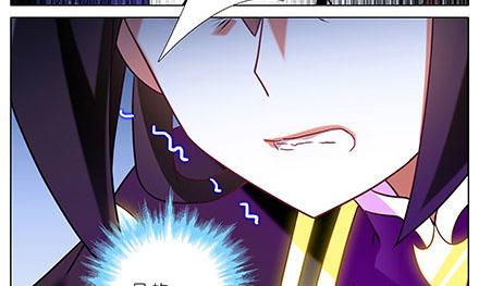 Đầu Óc Đại Sư Huynh Của Ta Rất Đen Tối - Chương 231 - Trang 51