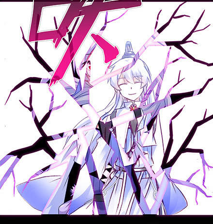 Đầu Óc Đại Sư Huynh Của Ta Rất Đen Tối - Chương 233 - Trang 17