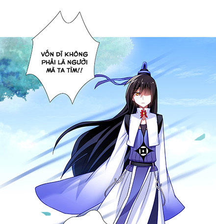 Đầu Óc Đại Sư Huynh Của Ta Rất Đen Tối - Chương 233 - Trang 25