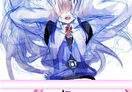 Đầu Óc Đại Sư Huynh Của Ta Rất Đen Tối - Chương 233 - Trang 28