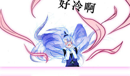 Đầu Óc Đại Sư Huynh Của Ta Rất Đen Tối - Chương 233 - Trang 29