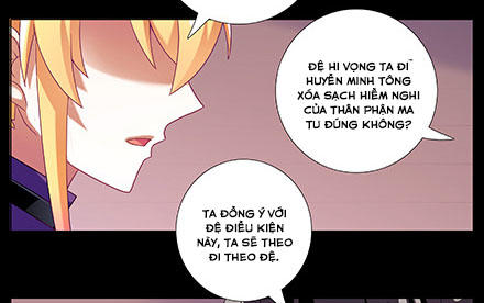 Đầu Óc Đại Sư Huynh Của Ta Rất Đen Tối - Chương 234 - Trang 25