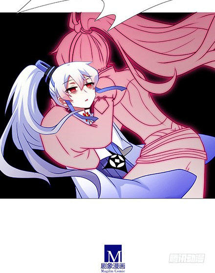 Đầu Óc Đại Sư Huynh Của Ta Rất Đen Tối - Chương 234 - Trang 38