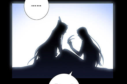 Đầu Óc Đại Sư Huynh Của Ta Rất Đen Tối - Chương 234 - Trang 8