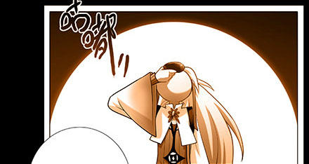 Đầu Óc Đại Sư Huynh Của Ta Rất Đen Tối - Chương 234 - Trang 10