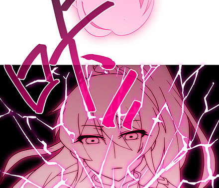 Đầu Óc Đại Sư Huynh Của Ta Rất Đen Tối - Chương 235 - Trang 23