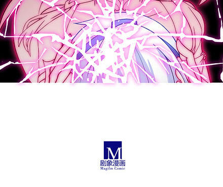 Đầu Óc Đại Sư Huynh Của Ta Rất Đen Tối - Chương 235 - Trang 24